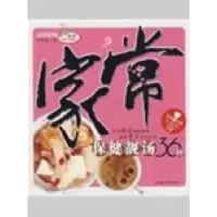 11家常保健靓汤36种/妙手家常菜精选9787811203240LL