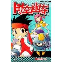 11时空幽客19787540546564LL