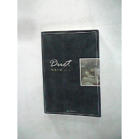 11双重生命9787807599494LL