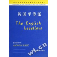 11英国平等派(影印本)/剑桥政治思想史原著系列9787562023845LL