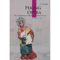 11中国京剧 [Peking Opera]9787508516646LL