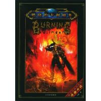11燃烧的卡利姆多9787805749662LL