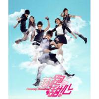 11落跑甜心9787544144889LL