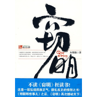 11窃明39787802044425LL