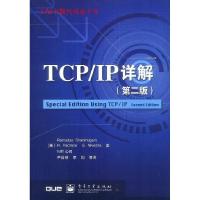 11TCP/IP详解(第二版)9787505389809LL