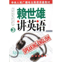 11牛津中学生英汉双解词典(修订版)9787806646663LL
