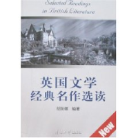 11英国文学经典名作选读9787310026371LL