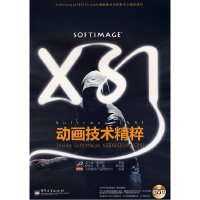 11SoftimageXSI动画技术精粹9787121065651LL