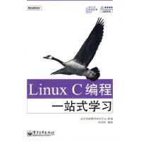 11LinuxC编程一站式学习9787121097713LL