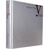 11上海外滩源(英文版)9787501191710LL