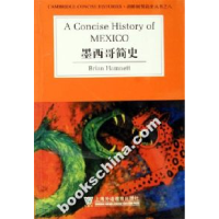 11墨西哥简史9787810958332LL
