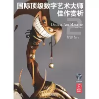 11国际顶级数字艺术大师佳作赏析29787115231772LL