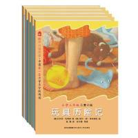 11鹂声分级阅读:小学3年级美文集(全5册)9787221084286LL