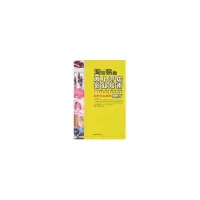 11淘宝易趣网上开店创业指南9787505418134LL