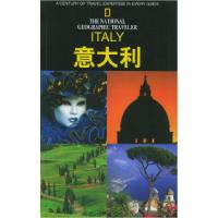 11意大利9787538264357LL