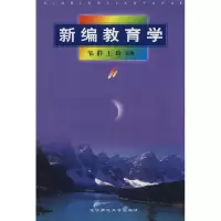 11前列腺炎患者的家庭养护9787502359393LL