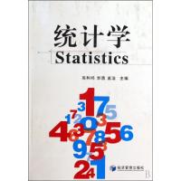 11统计学9787509608456LL