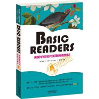 11Basic Readers:美国学校现代英语阅读教材(4)9787201098050
