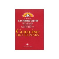 11韦氏简明英语词典(精)9787532731787LL