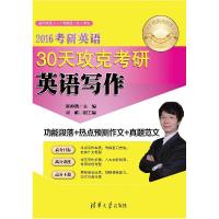 11送魂婆9787532157587LL