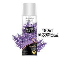 480ML薰衣草 珀琳卡空气清新剂喷雾家用香水厕所除臭香薰汽车室内卧室持久留香
