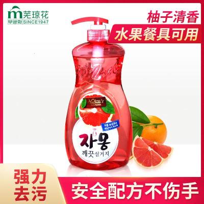 1瓶1000ML 1000ml大瓶 芜琼花葡萄柚洗洁精厨房家用洗碗果蔬清洁家庭装正品