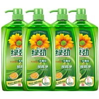 妈妈壹选绿劲洗洁精新一代餐具净柚子金桔柠檬 2kg*4瓶 洗碗去油[3月21日发完]