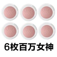 百万女神6枚 蓝森林衣物飘香熏袋空气清新剂持久清香剂香包囊挂式衣柜芳香除臭