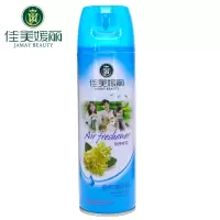 怡神桂花花香 [持久型]买二发三空气清新剂喷雾家用卧室持久留香厕所除臭熏香