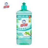 白猫洗洁精458g 清爽去油洁净绿茶薄荷双重精华清爽不伤手送抹布