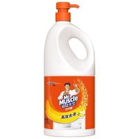 1瓶(1.5KG) 威猛先生 高效去油洗洁精 清爽柠檬1500g 洗涤灵 蔬果净 清洁碗筷