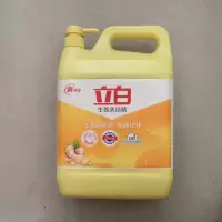 2.5千克生姜洗洁精*1瓶(5斤） 正品立白洗洁精洗碗去油去腥不伤手无残留食品级家庭装大桶批发