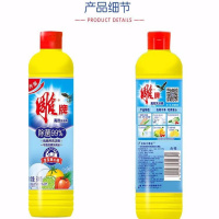 408g*2瓶 牌高效洗洁精408g小瓶单瓶厨房柠檬味水果蔬菜食用家庭