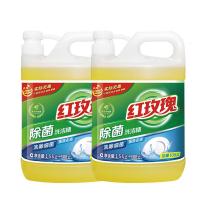1.5kg(2瓶) [3斤装压泵 加量108g]红玫瑰洗洁精去油易清无残留