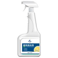 1瓶装 淋浴房玻璃清洁剂顽固水垢清洗剂家用浴室玻璃瓷砖水渍强力去污