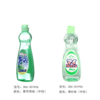 两瓶装青柠味青苹果味 日本进口果蔬洗洁精 厨房洗涤灵餐具洗涤剂 去油清洁剂清洗剂