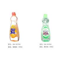 两瓶装青柠味香橙味 日本进口果蔬洗洁精 厨房洗涤灵餐具洗涤剂 去油清洁剂清洗剂