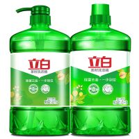 茶籽洗洁精1.45kg*2 [半年装3大桶]立白茶籽洗洁精天然茶籽去油食品级批发价[2月17日发完]