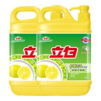 柠檬洗洁精4斤装(1kg*2瓶) 立白正品洗洁精清新柠檬食品洗洁精柠檬精华去油腻多规格