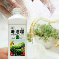 洗洁精 1瓶装1000毫升 正品安惠红蔓洗洁精去油去污清洗餐具水果蔬菜安全健康1000毫升