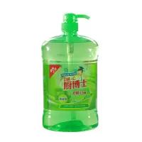 洗洁精大瓶-2.45斤*2瓶 洗洁精餐具瓜果蔬菜洗手三合一冷水去油家庭装厨房洗碗精小瓶批发