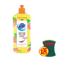 超能西柚精500g*[1瓶]送洗擦 超能洗洁精500g小瓶装洗碗精洗涤灵洗涤剂不伤手家庭学生