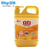 生姜洗洁精1.3KG*1桶大桶装 立白正品洗洁精新金桔柠檬洗洁精家庭装洗碗大桶装青柠洗洁精批发