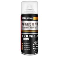 车窗润滑剂 电动车窗润滑剂汽车异响消除天窗玻璃升降胶条润滑油清洗剂专用