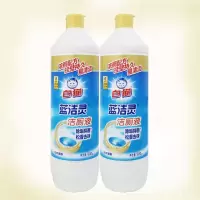 金装900g*2瓶 白猫蓝洁灵洁厕液洁厕灵强力除垢厕所马桶清洁剂除异味清香型