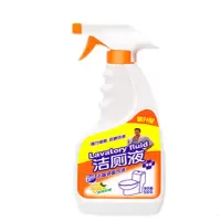 500*1瓶[不参与活动] [特价两瓶只要8.6]洁厕灵洁厕液厕所除臭清洁剂马桶瓷砖清洁剂[3月6日发完]
