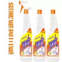 500g[买二发三] [两瓶只要8.8赠湿巾 ]洁厕灵洁厕液洁厕剂马桶清洁剂厕所清洁剂[3月1日发完]
