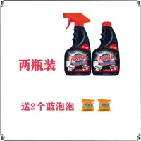 2瓶装[1000克送2个蓝泡泡] 强力除垢洁厕灵洗厕所瓷砖清洁液马桶清新除臭清洁剂蓝泡泡洁厕宝