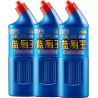 3瓶豪华装 [三瓶装]洁厕灵马桶清洁剂厕所除臭去尿垢异味清香型洁厕液