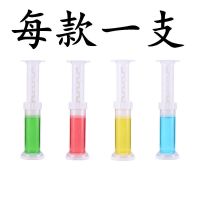 4支价格(每个颜色1支)清洁凝胶 [去污除臭]洁厕灵马桶小花瓣开花凝胶清洁剂清香厕所便池去异味
